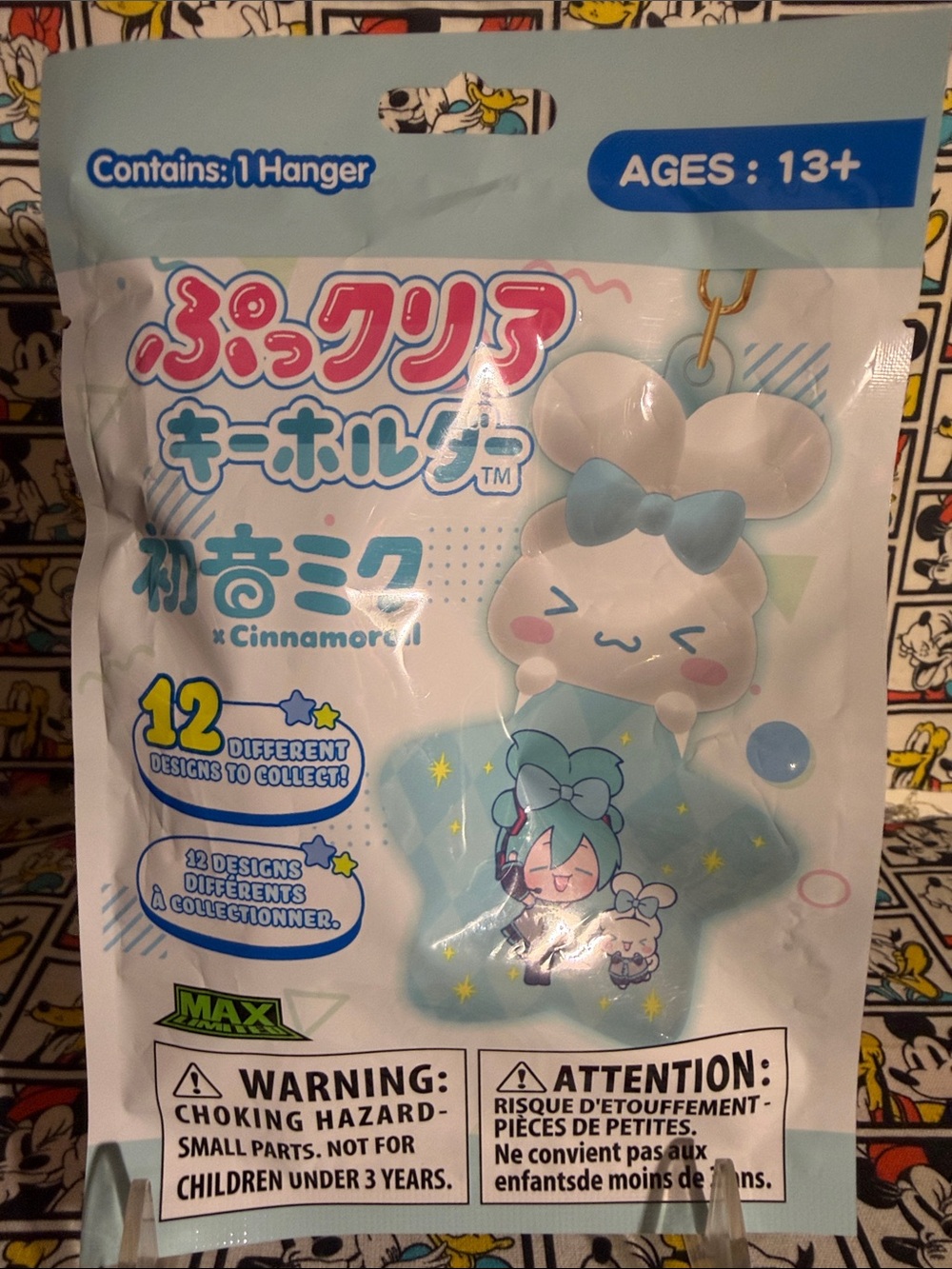 Sanrio Max Limited Cinnamoroll Hatsune Miku Hanger Clip Single BlindBagNewSealed